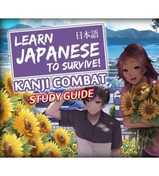 Learn Japanese To Survive! Kanji Combat - Study Guide DLC Steam Key GLOBAL
